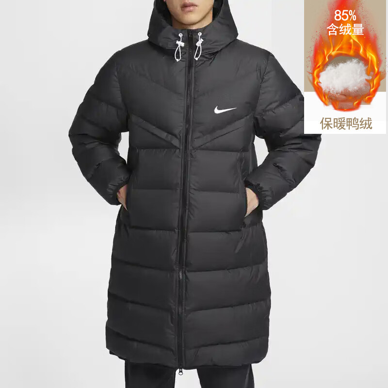 Nike耐克长款羽绒服男女款夏季新款运动服保暖夹克羽绒外套HQ4185
