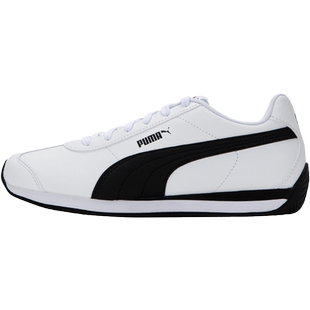 PUMA彪马小白鞋男鞋女鞋新款情侣鞋复古低帮休闲鞋运动鞋子板鞋