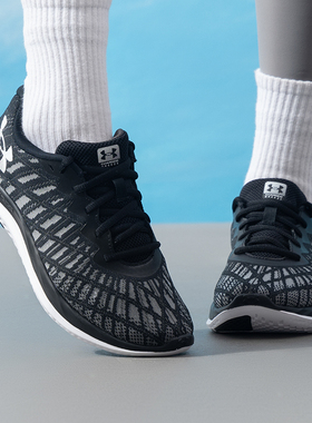 安德玛公路跑步鞋女鞋2026新款户外慢跑鞋Charged Breeze 2运动鞋