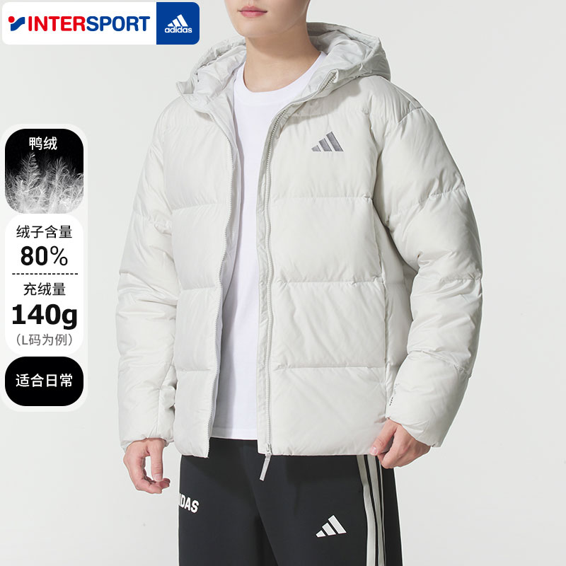 官方正品 商城同款