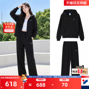 茵特丨耐克运动套装女装秋季新款跑步训练连帽外套直筒长裤两件套