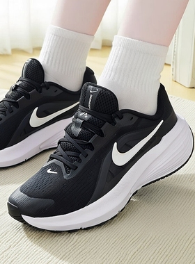 NIKE耐克女鞋2026春季款W NIKE DOWNSHIFTER 14运动跑步鞋IB1899