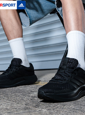 阿迪达斯男鞋2026春季TREADMOVE减震轻便跑步鞋黑色运动鞋JQ6401