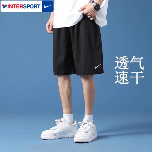 夏季新款Nike男运动裤