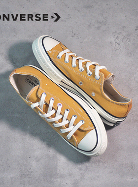 匡威帆布鞋女鞋秋季新款黄色低帮轻便运动休闲鞋Allstar1970鞋子