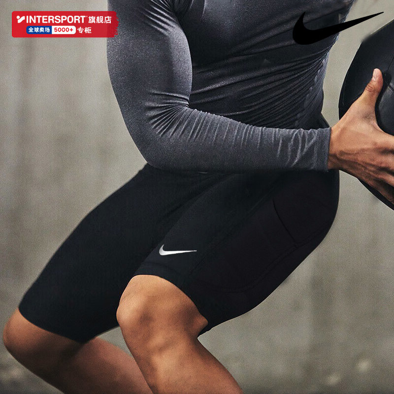 茵特|NIKE耐克内裤紧身短裤男运动裤跑步健身服透气速干弹性泳裤