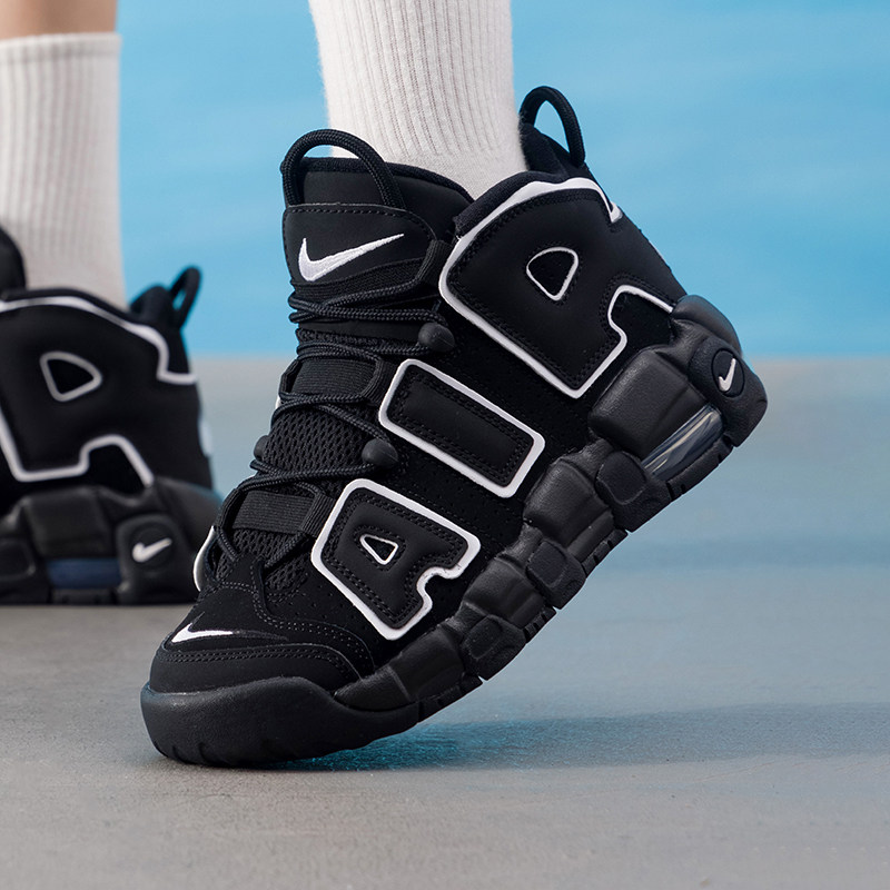茵特|NIKE耐克大童鞋女鞋2026秋季新款运动鞋AIR皮蓬篮球鞋气垫鞋