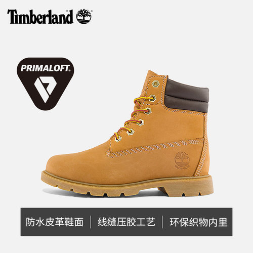 茵特丨Timberland添柏岚官方踢不烂女鞋经典大黄靴马丁靴|A161G
