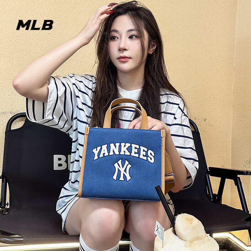 MLB官方男女包休闲斜挎包2025新款学院风通勤托特包拎包3AORS083N