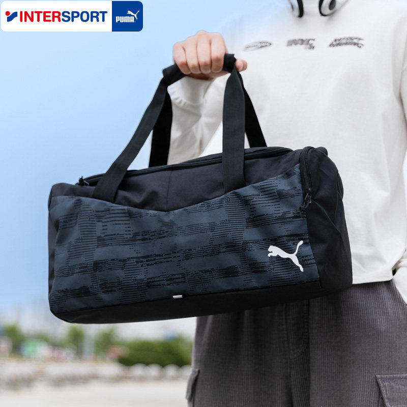 PUMA彪马行李包男款包冬季新款运动健身系列单肩包休闲运动包鼓包,运动包/户外包/配件,挎包/拎包/休闲包,淘宝优惠券,粉丝福利购,淘宝优惠卷
