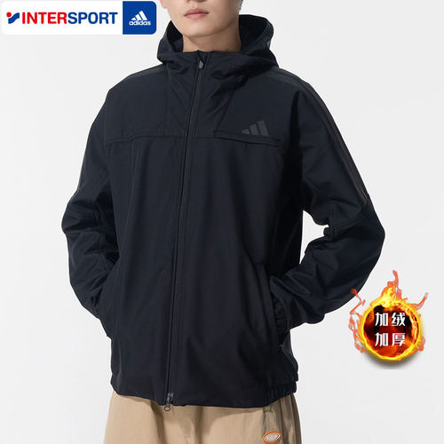 官方正品 商城同款