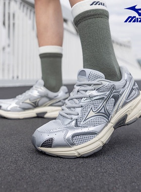Mizuno美津浓SPEED 2K男鞋女鞋银色老爹跑鞋运动鞋新款女款跑步鞋