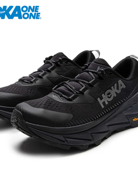 HOKA ONEONE天际线X男女鞋徒步鞋Skyline-Float X户外越野登山鞋
