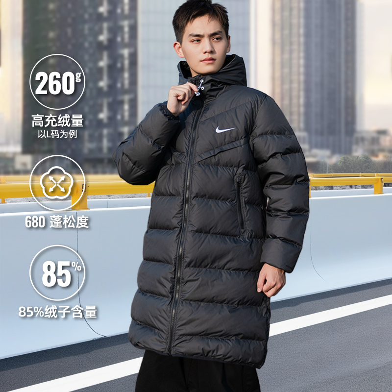 Nike耐克男子长款羽绒服2025冬季款防风保暖连帽运动服男子休闲服