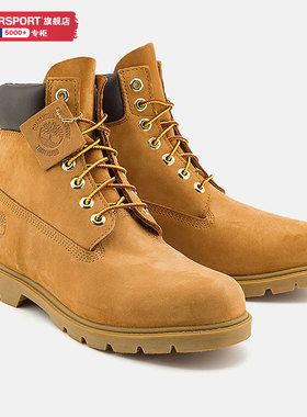 添柏岚经典大黄靴男靴户外防水踢不烂马丁靴高帮休闲靴短靴18094