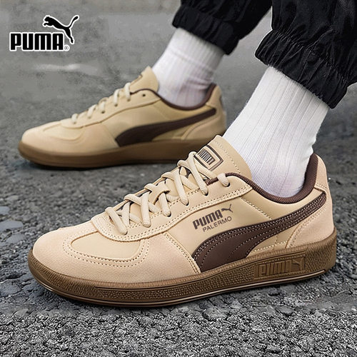 官方正品 商场同款