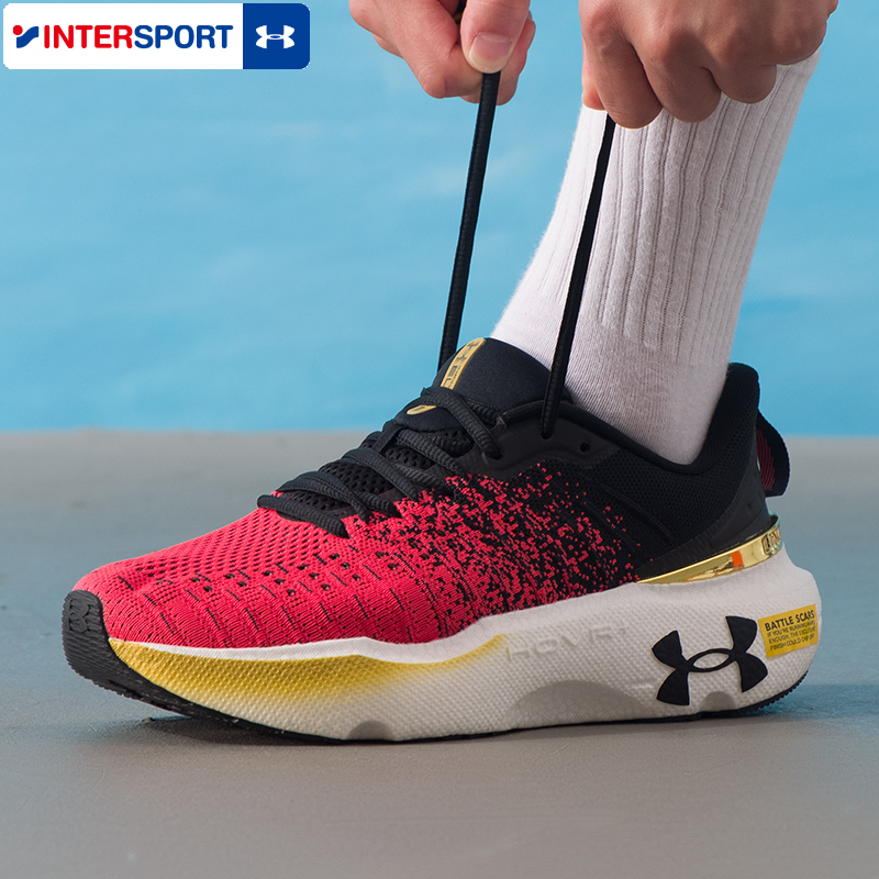 安德玛男鞋 秋季运动鞋UA Infinite Elite跑鞋缓震轻便透气跑步鞋
