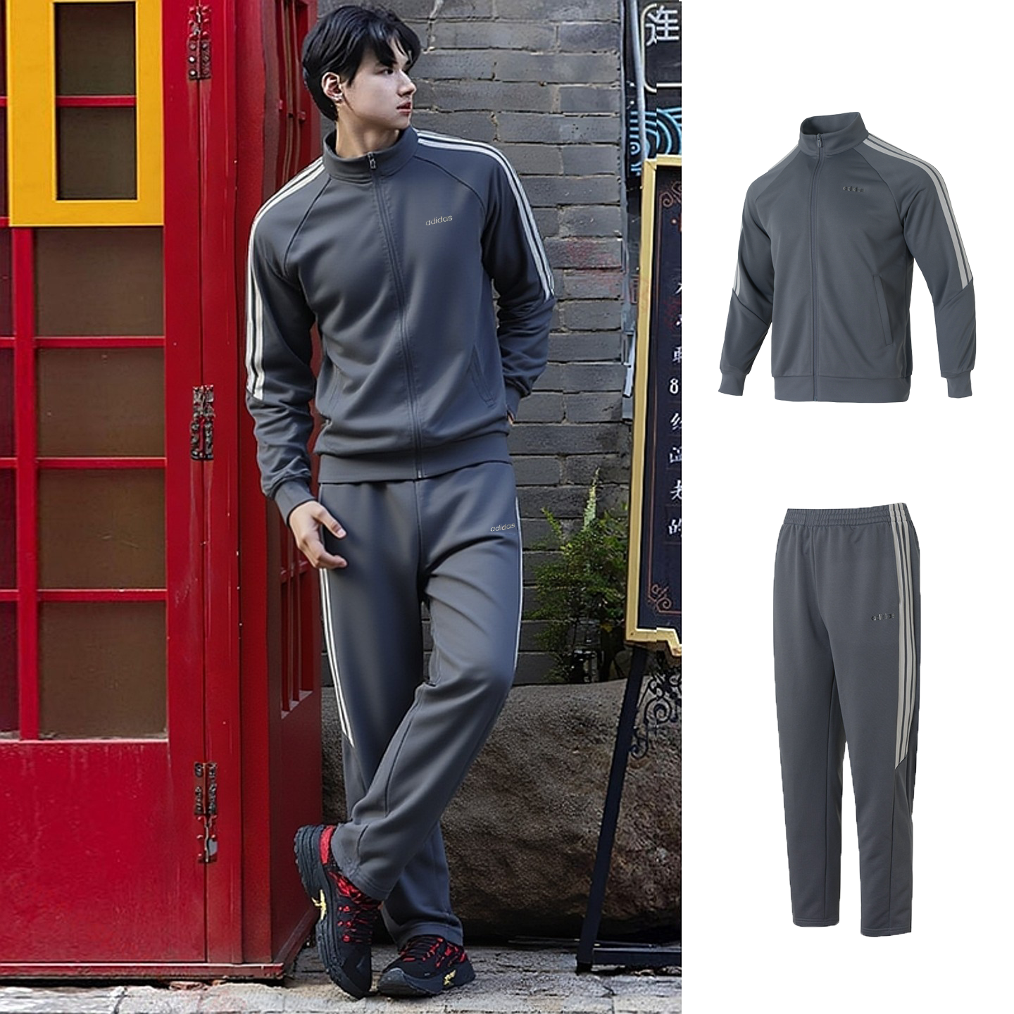 Adidas阿迪达斯男款休闲套装春季新款运动健身套装夹克长裤两件套,运动服/休闲服装,运动套装,淘宝优惠券,粉丝福利购,淘宝优惠卷