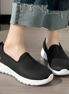 斯凯奇女鞋健步鞋冬季款网面透气休闲鞋go walk一脚蹬穿脱运动鞋