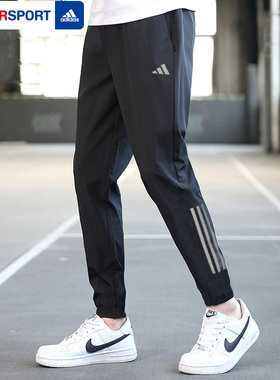 adidas阿迪达斯运动裤2026秋男速干透气GYM+三条纹梭织长裤IM7484