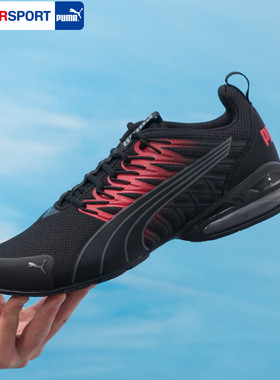 Puma彪马跑鞋男鞋2026春季新款运动鞋Voltaic-Evo健身训练跑步鞋