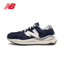 New Balance男鞋女鞋NB5740藏青色复古老爹鞋运动跑步鞋M5740VLB