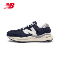 New Balance男鞋女鞋NB5740藏青色复古老爹鞋运动跑步鞋M5740VLB