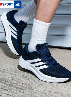 阿迪达斯男款跑步鞋2026秋新款TREADMOVE户外训练减震轻便运动鞋