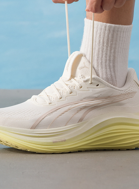 彪马男鞋2025新款MagMax NITRO跑步鞋缓震透气运动鞋310088-13