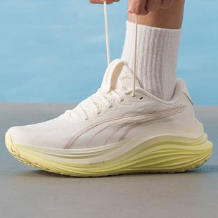 彪马男鞋2026新款MagMax NITRO跑步鞋缓震透气运动鞋310088-13