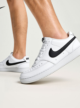 耐克正品男鞋2026春季COURT VISION简版空军板鞋皮面小白鞋休闲鞋