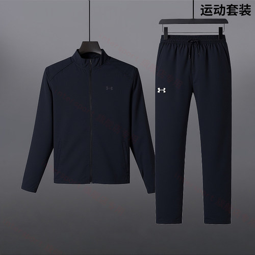 旗舰店正品 商城同款