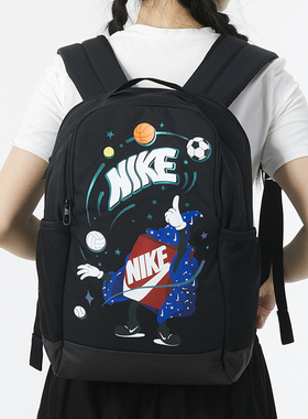 NIKE耐克儿童背包旅行运动包小学生初中生书包双肩包FN1359-010