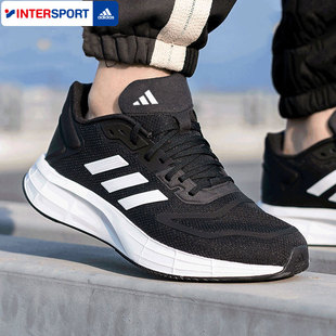 阿迪达斯跑鞋男子DURAMO 10运动鞋网面透气缓震轻便跑步鞋GW8336