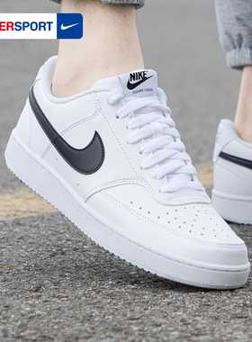 NIKE耐克官方正品男鞋2026春季新款Court休闲鞋运动鞋板鞋DH2987