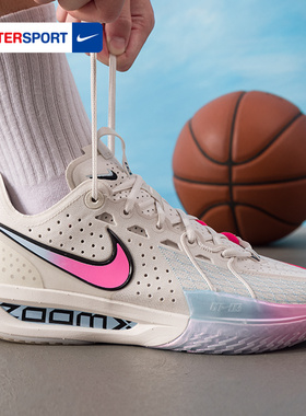 耐克Nike男鞋2026春季新款运动鞋GTCut3比赛训练实战篮球鞋DV2918