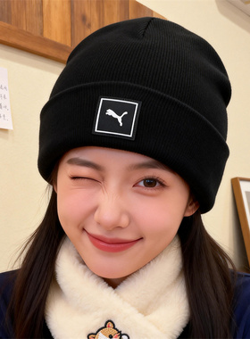 彪马针织毛线帽男帽女帽冬季新款保暖运动帽黑色帽子绒线帽026409