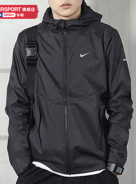 Nike耐克外套男2025冬季新款运动服连帽上衣休闲训练夹克DD4747