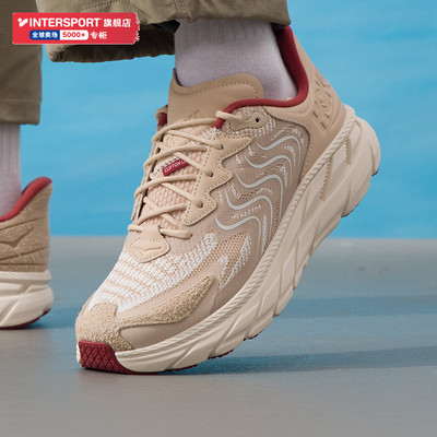 HOKA ONE ONE男鞋26春季新款运动鞋Clifton LS缓震跑步鞋1141550