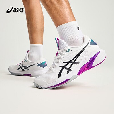 Asics亚瑟士跑步鞋男鞋运动鞋SOLUTION SPEED FF 4休闲训练网球鞋