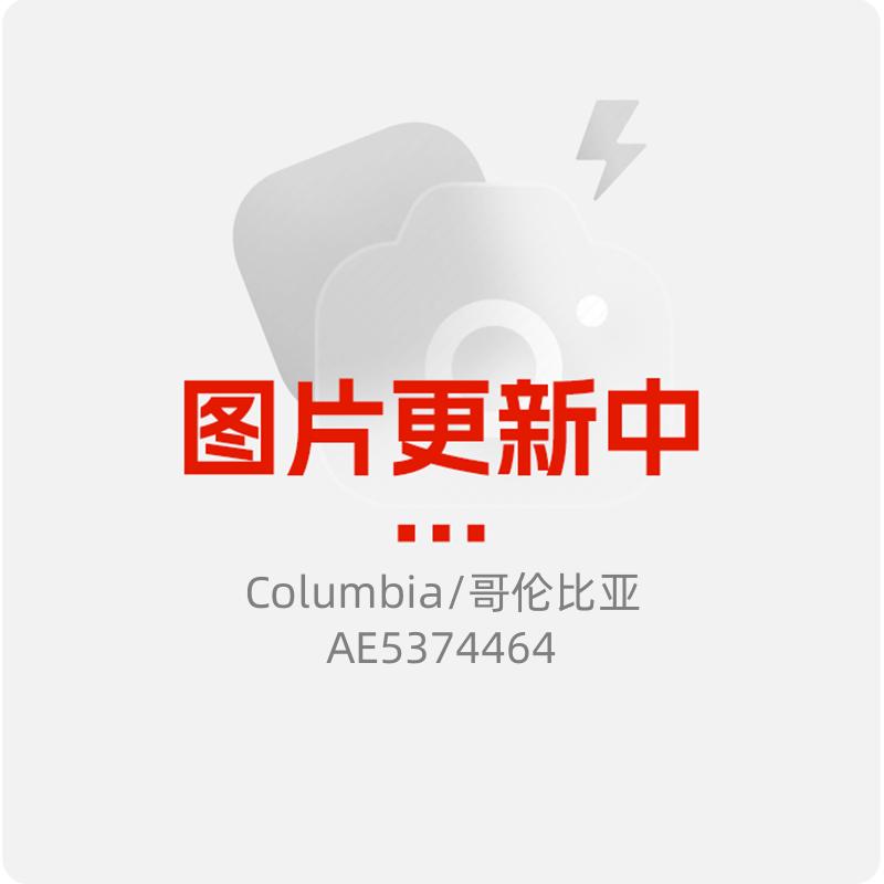 哥伦比亚长袖T恤男装2025秋季新款户外跑步休闲圆领套头衫AE5374