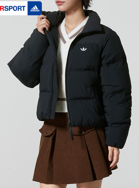 阿迪达斯短款立领羽绒服女2026冬季运动服宽松保暖加厚外套KC2659