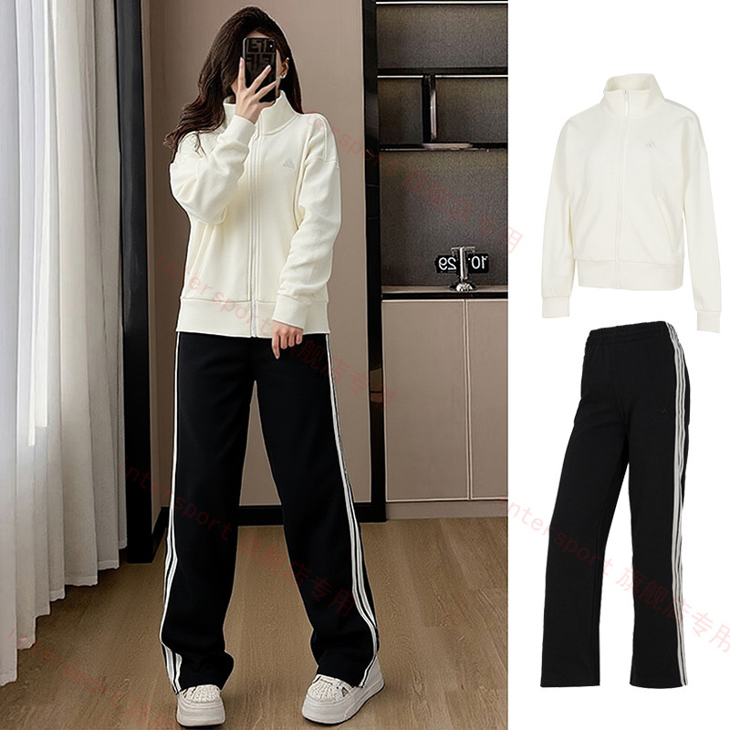 Adidas阿迪达斯套装女款2026春季新款运动服立领外套夹克宽松长裤