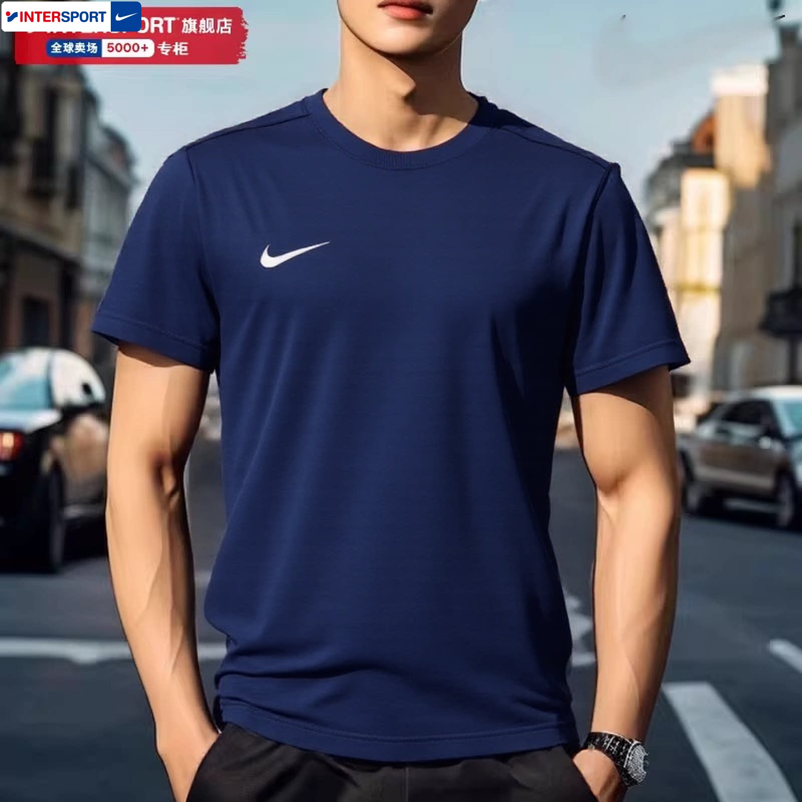 NIKE耐克官方正品男短袖新款运动短裤健身五分裤男士速干训练T恤