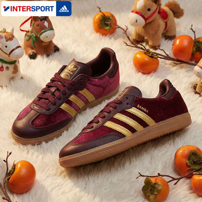 阿迪达斯三叶草Samba复古圣诞红丝绒面运动休闲T头德训鞋男鞋女鞋,运动鞋new,德训鞋,淘宝优惠券,粉丝福利购,淘宝优惠卷