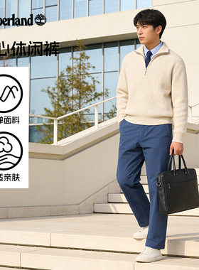 Timberland添柏岚男裤长裤春夏城市工装裤舒适透气休闲裤A6C2G