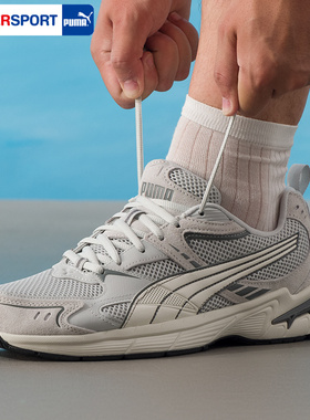 Puma彪马运动鞋男鞋女鞋25冬季新款透气低帮鞋复古休闲鞋子405009