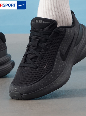 NIKE耐克官方男鞋休闲鞋2025冬季新款运动鞋网面透气跑步鞋IB2765