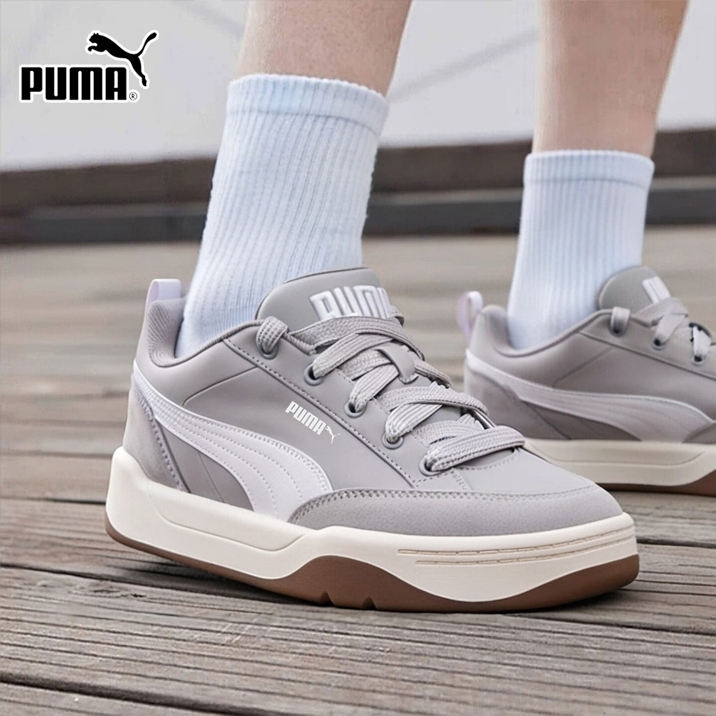 商城同款 正品保证