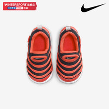 Nike耐克毛毛虫童鞋2024秋季新款运动鞋休闲跑步鞋男童女童343938
